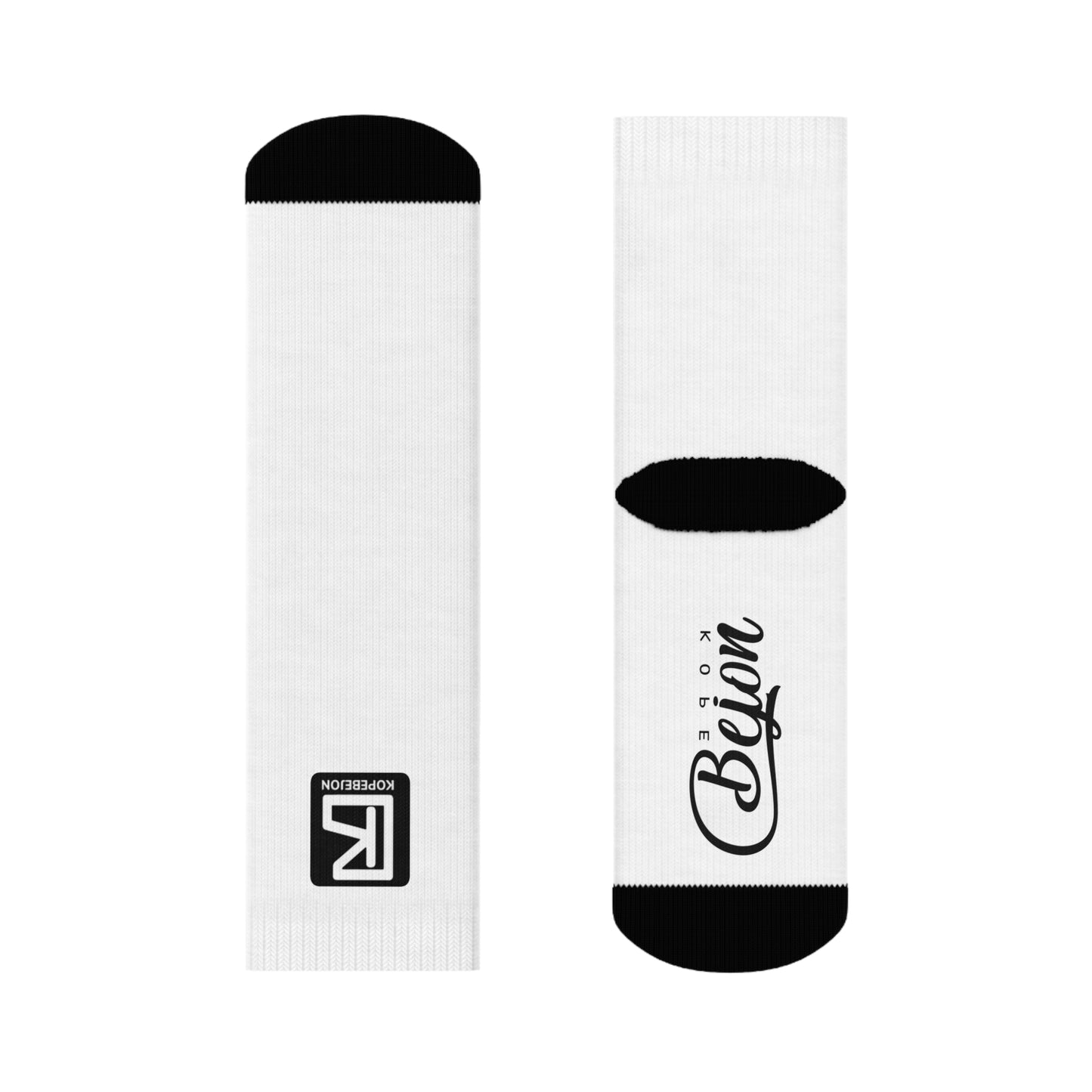 Stylish Custom Crew Socks - Perfect Gift for Sneakers Lovers, Sports Enthusiasts, Casual Wear, Birthday, Any Occasion