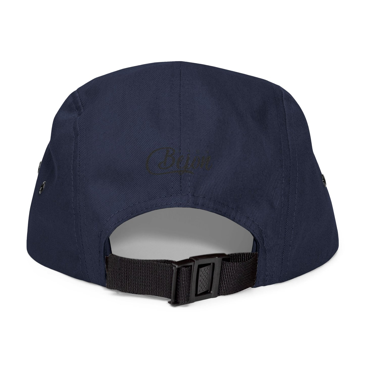 Embroidered 5 Panel Cap - Stylish Vintage Headwear, Casual Daily Wear, Unisex Cap, Gift for Him/Her, Summer Accessory