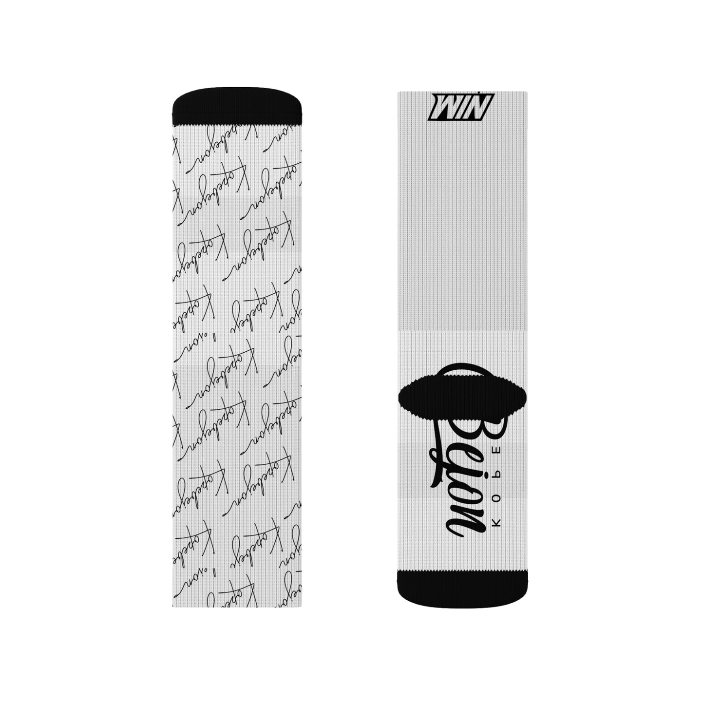 Stylish Sublimation Socks with Inspirational Quotes, Unique Gifts for Birthdays, Holidays, Cozy Wear, Comfortable Everyday Use