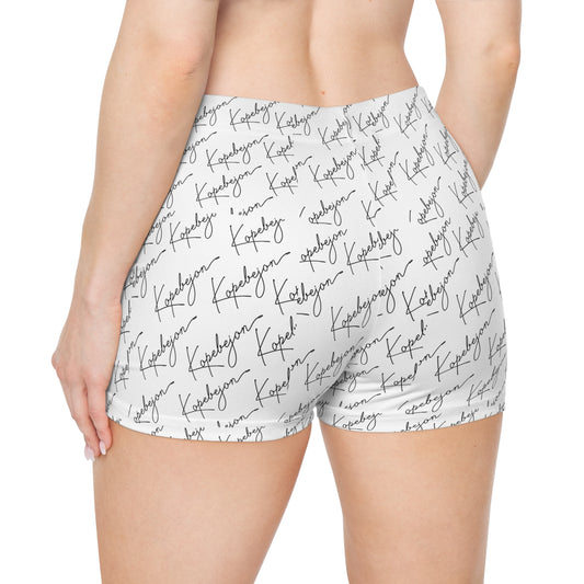 Trendy Women's Shorts with Stylish Script Print, Comfortable Summer Bottoms, Casual Wear for Everyday, Perfect Gift for Her, Ideal for [...]